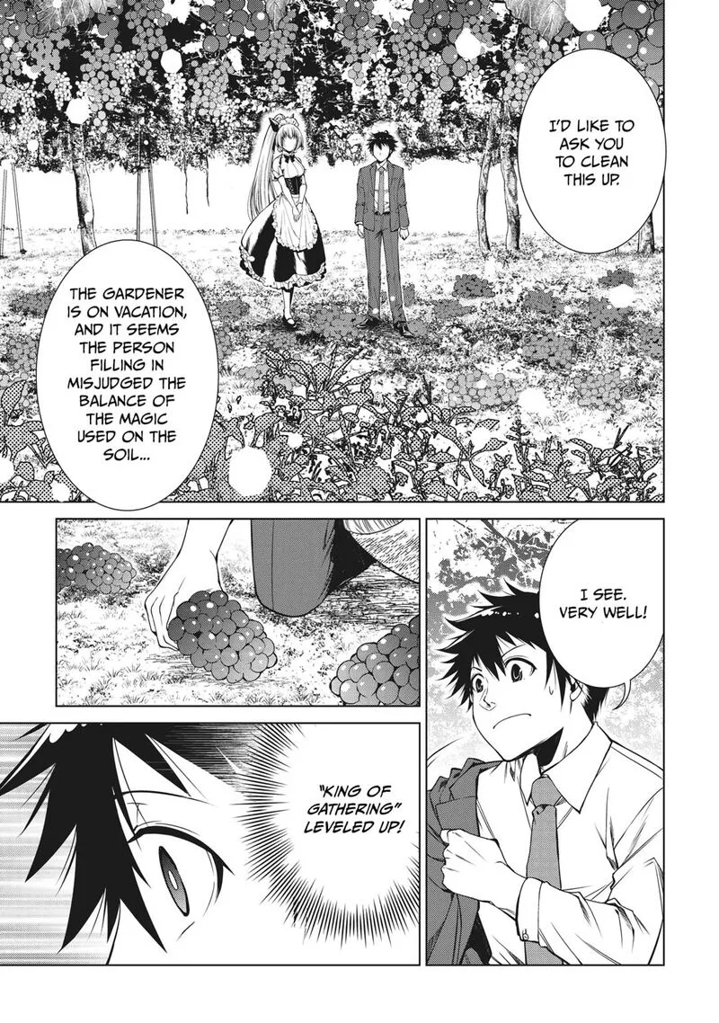 Machigai Shoukan!: Oidasareta kedo Joui Gokan Skill de Rakuraku Seikatsu Chapter 2 page 9