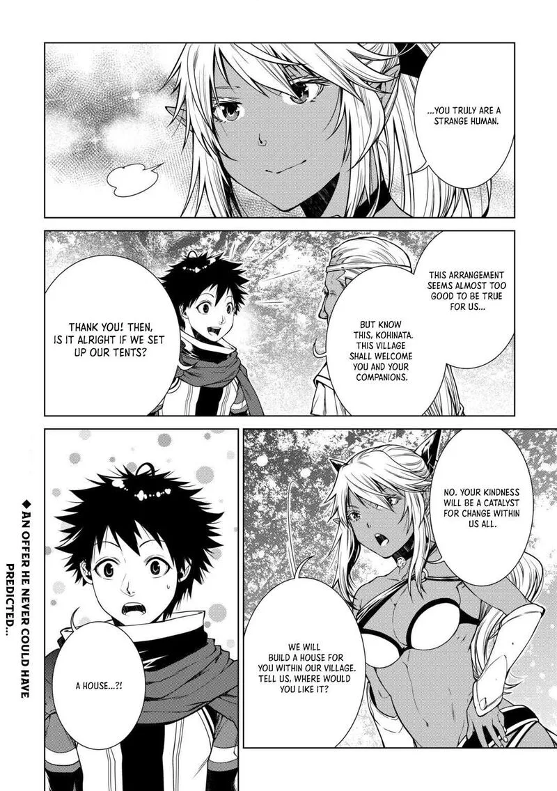Machigai Shoukan!: Oidasareta kedo Joui Gokan Skill de Rakuraku Seikatsu Chapter 20 page 18