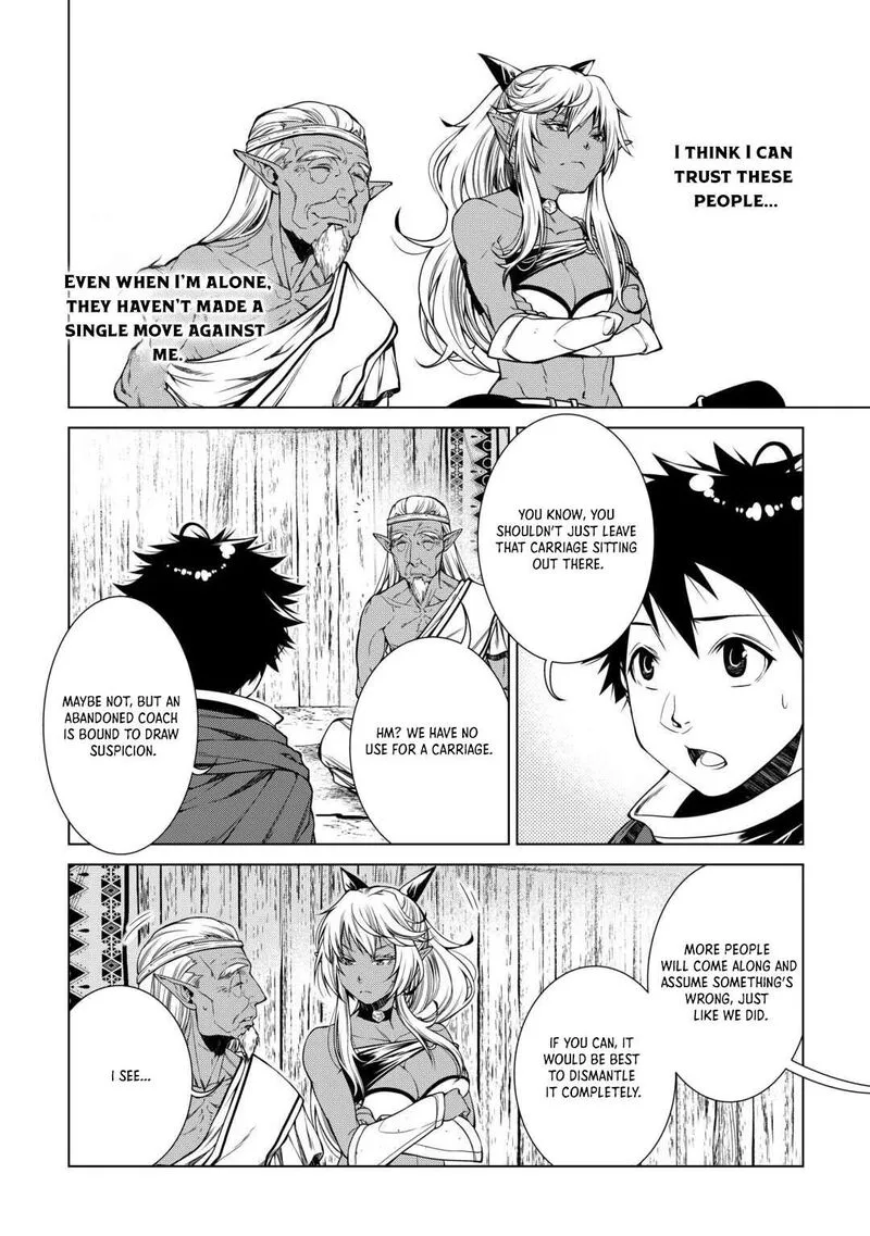 Machigai Shoukan!: Oidasareta kedo Joui Gokan Skill de Rakuraku Seikatsu Chapter 20 page 6