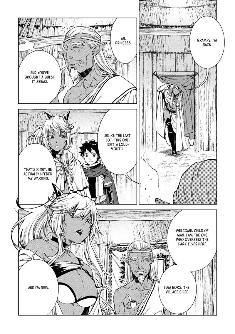Machigai Shoukan!: Oidasareta kedo Joui Gokan Skill de Rakuraku Seikatsu Chapter 20 page 3