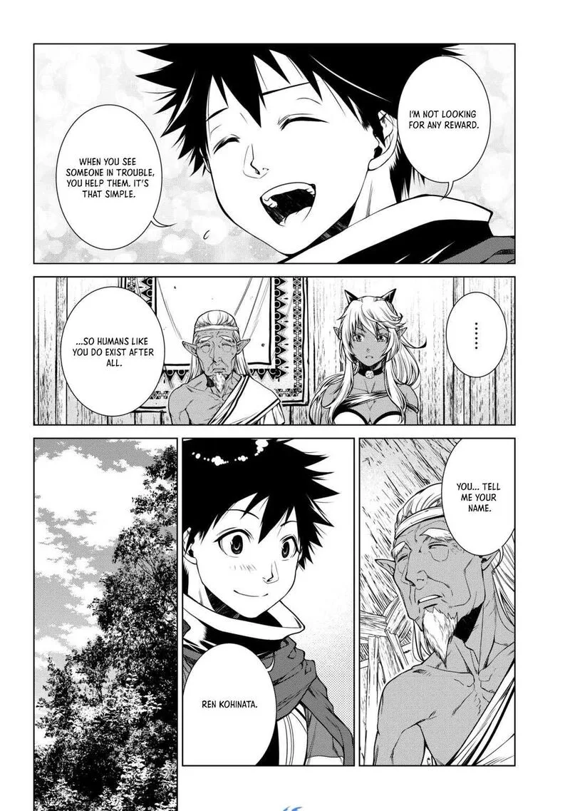Machigai Shoukan!: Oidasareta kedo Joui Gokan Skill de Rakuraku Seikatsu Chapter 20 page 8