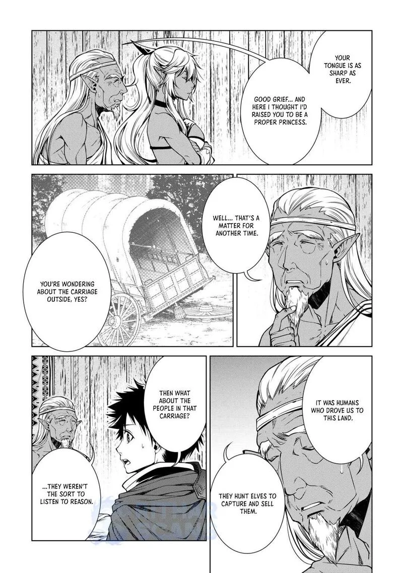 Machigai Shoukan!: Oidasareta kedo Joui Gokan Skill de Rakuraku Seikatsu Chapter 20 page 4