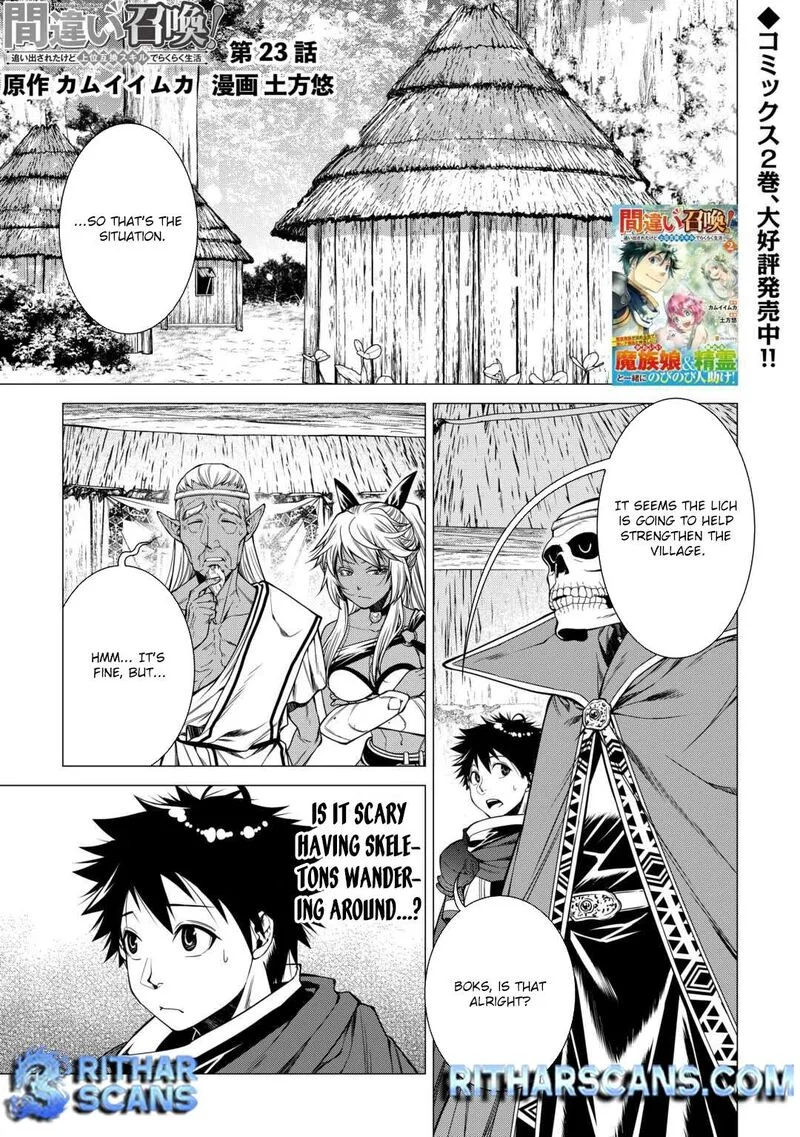 Machigai Shoukan!: Oidasareta kedo Joui Gokan Skill de Rakuraku Seikatsu Chapter 23 page 2