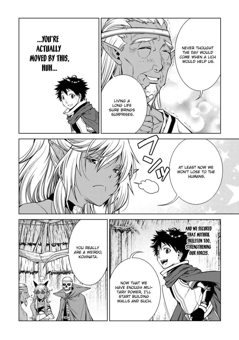 Machigai Shoukan!: Oidasareta kedo Joui Gokan Skill de Rakuraku Seikatsu Chapter 23 page 3