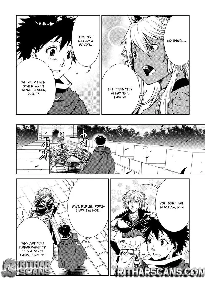 Machigai Shoukan!: Oidasareta kedo Joui Gokan Skill de Rakuraku Seikatsu Chapter 23 page 13