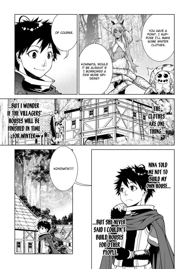 Machigai Shoukan!: Oidasareta kedo Joui Gokan Skill de Rakuraku Seikatsu Chapter 24 page 4