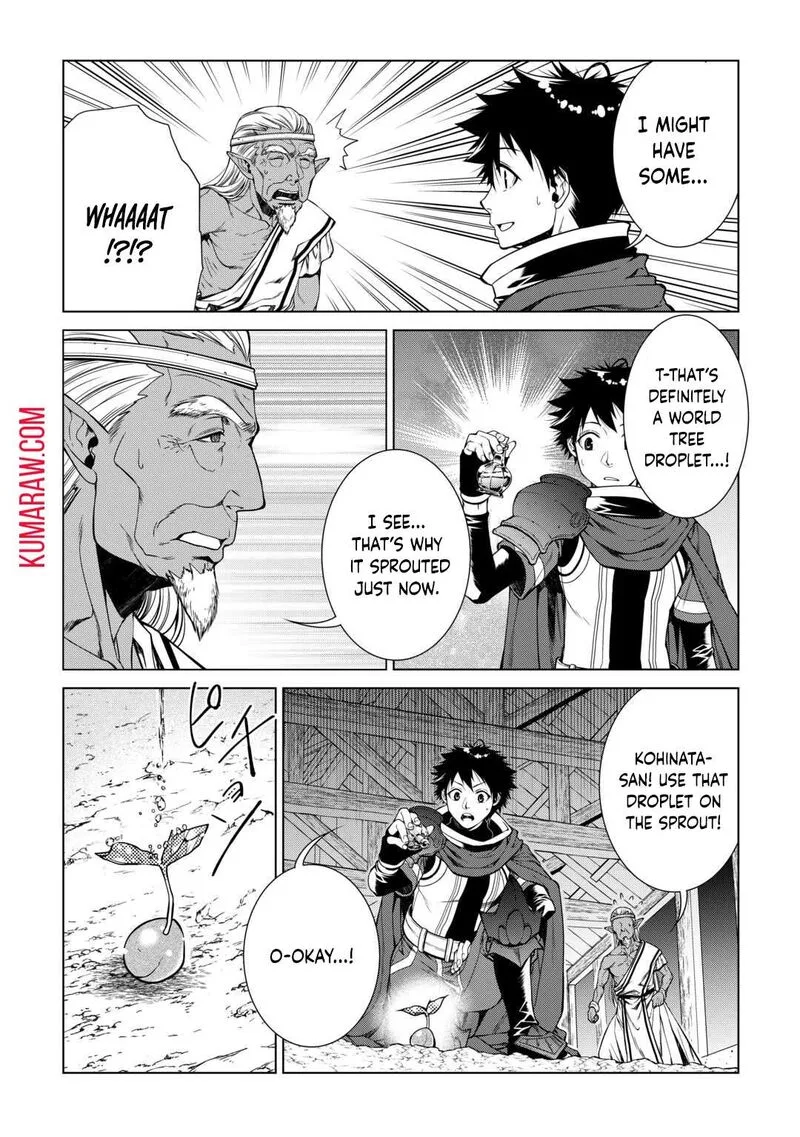 Machigai Shoukan!: Oidasareta kedo Joui Gokan Skill de Rakuraku Seikatsu Chapter 25 page 2
