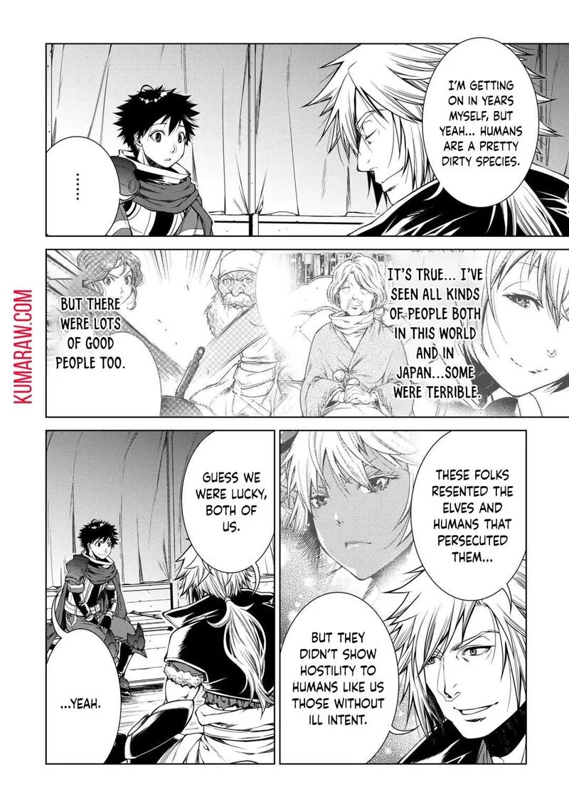 Machigai Shoukan!: Oidasareta kedo Joui Gokan Skill de Rakuraku Seikatsu Chapter 25 page 18