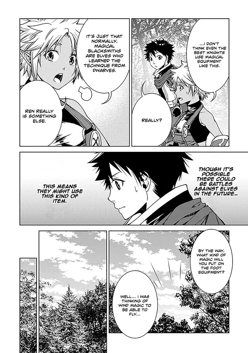 Machigai Shoukan!: Oidasareta kedo Joui Gokan Skill de Rakuraku Seikatsu Chapter 28 page 12