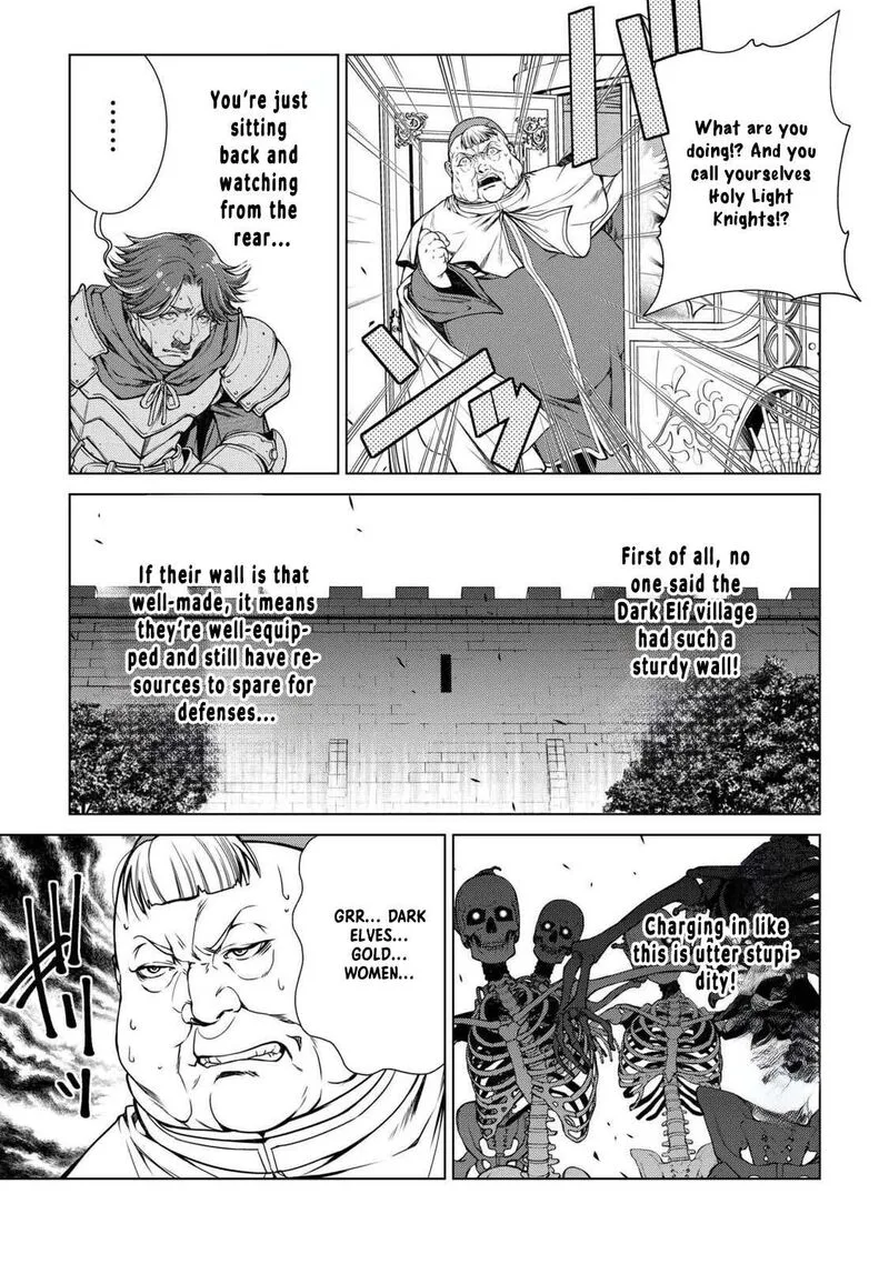 Machigai Shoukan!: Oidasareta kedo Joui Gokan Skill de Rakuraku Seikatsu Chapter 29 page 9