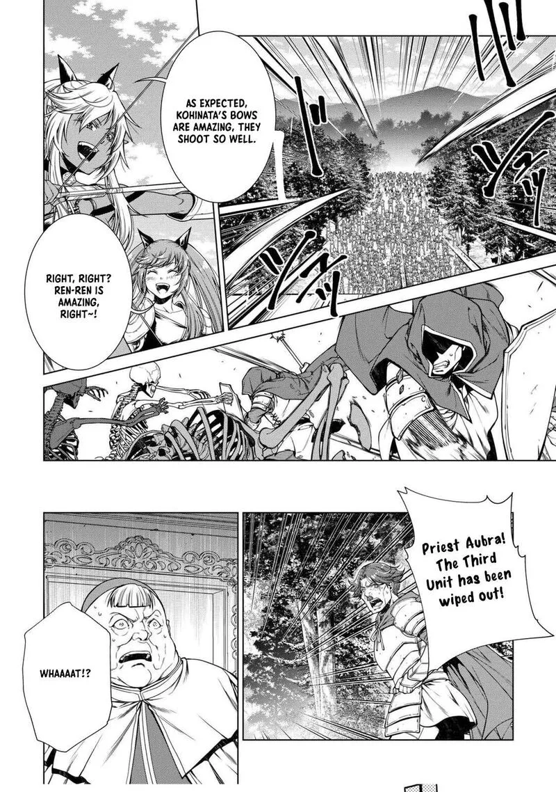 Machigai Shoukan!: Oidasareta kedo Joui Gokan Skill de Rakuraku Seikatsu Chapter 29 page 8