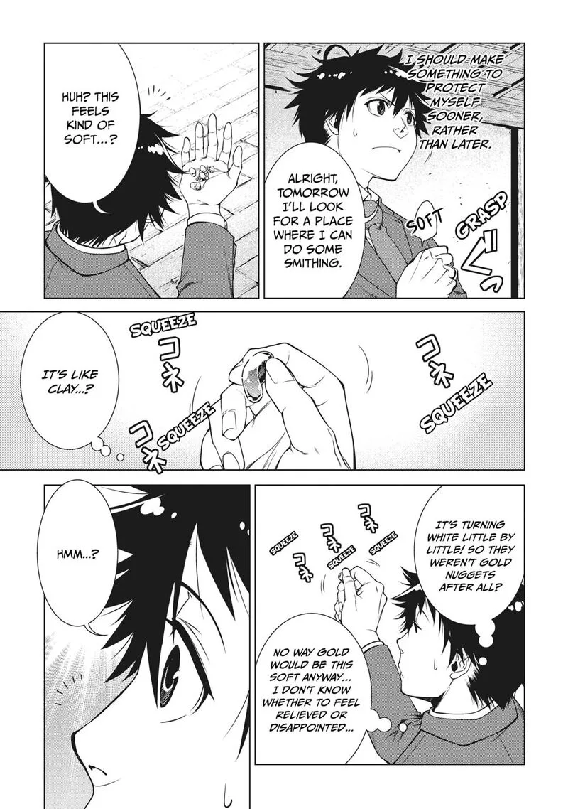 Machigai Shoukan!: Oidasareta kedo Joui Gokan Skill de Rakuraku Seikatsu Chapter 3 page 3