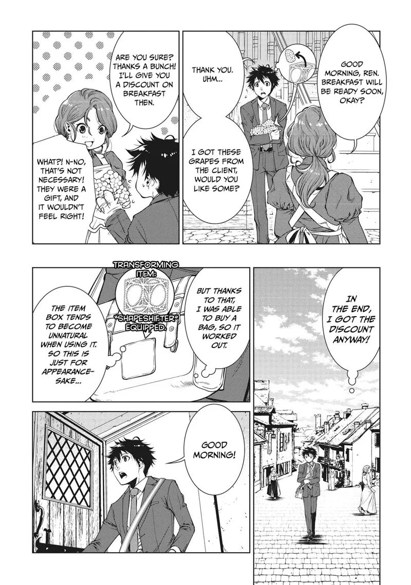 Machigai Shoukan!: Oidasareta kedo Joui Gokan Skill de Rakuraku Seikatsu Chapter 3 page 6