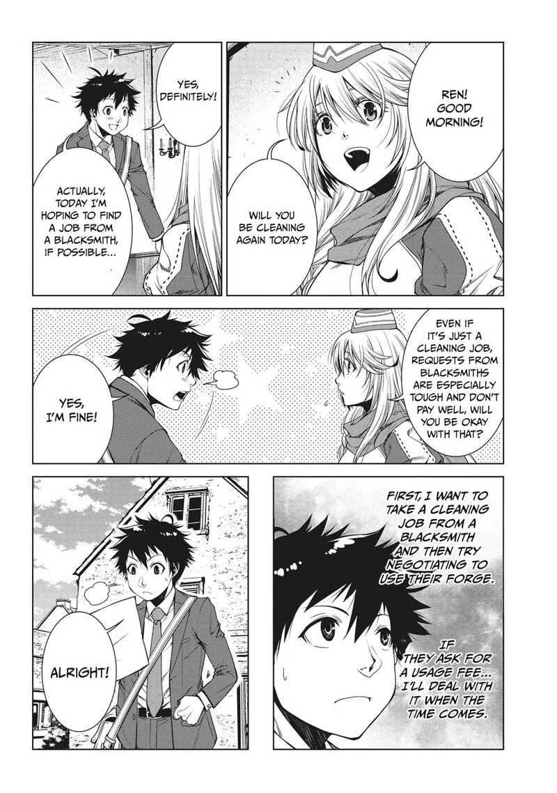 Machigai Shoukan!: Oidasareta kedo Joui Gokan Skill de Rakuraku Seikatsu Chapter 3 page 7
