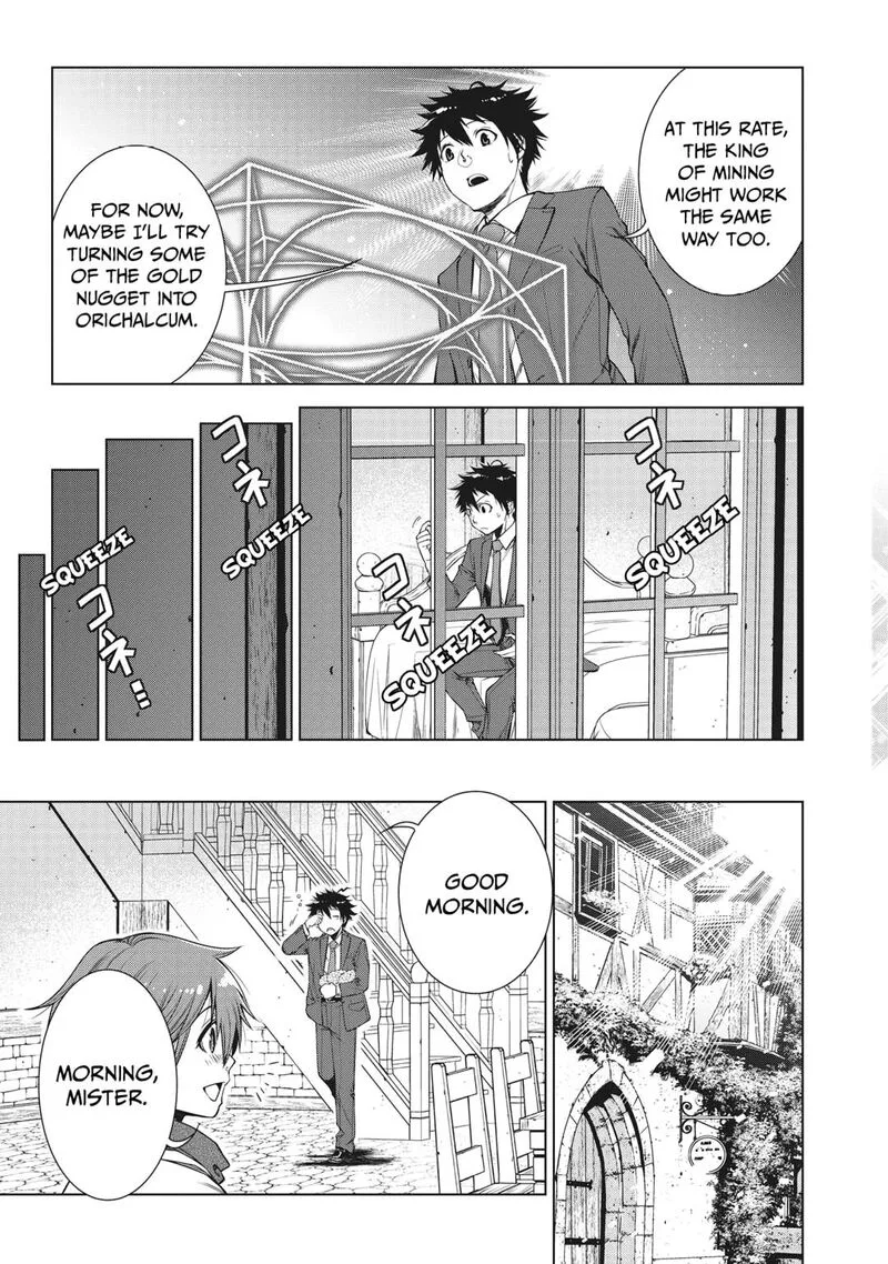 Machigai Shoukan!: Oidasareta kedo Joui Gokan Skill de Rakuraku Seikatsu Chapter 3 page 5