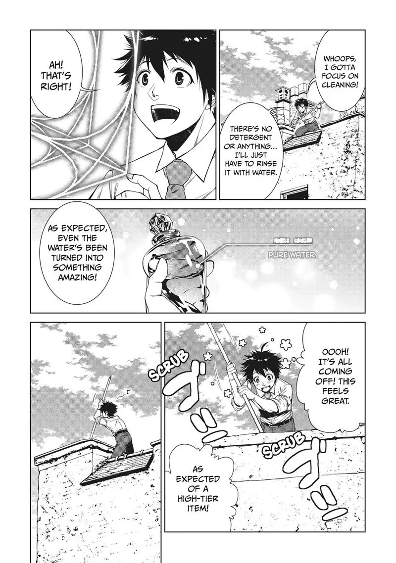 Machigai Shoukan!: Oidasareta kedo Joui Gokan Skill de Rakuraku Seikatsu Chapter 3 page 11