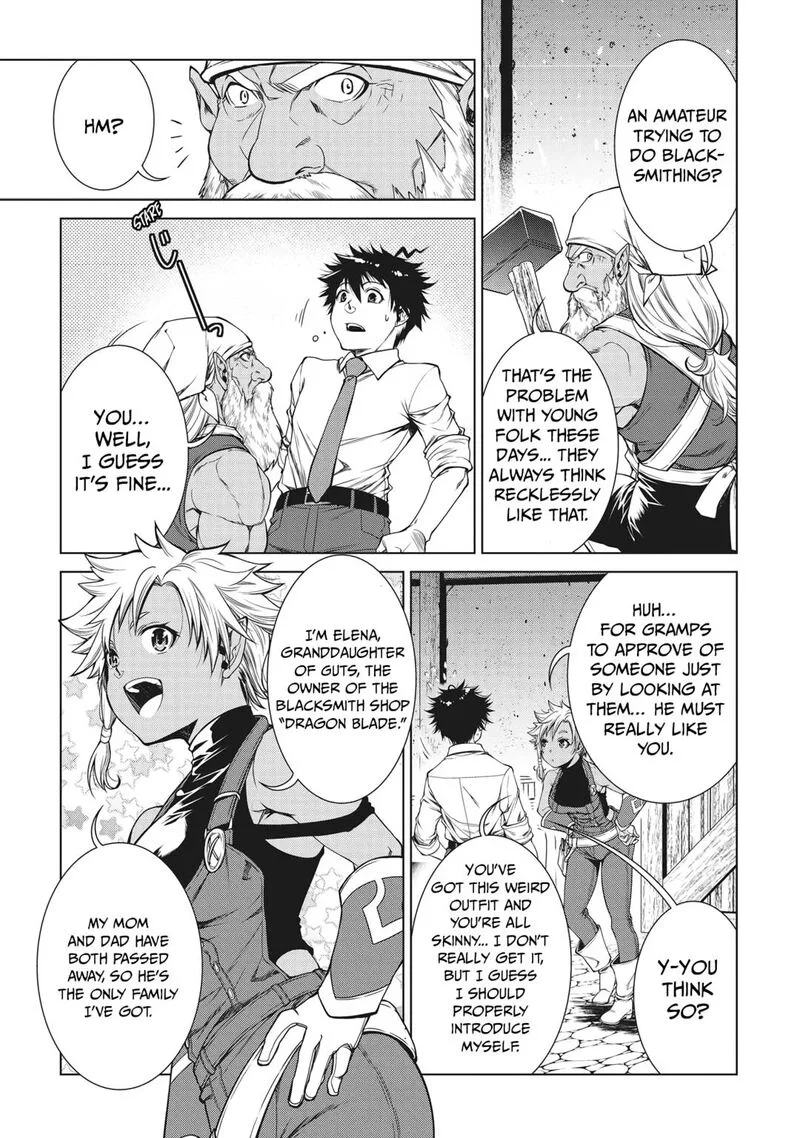 Machigai Shoukan!: Oidasareta kedo Joui Gokan Skill de Rakuraku Seikatsu Chapter 3 page 13