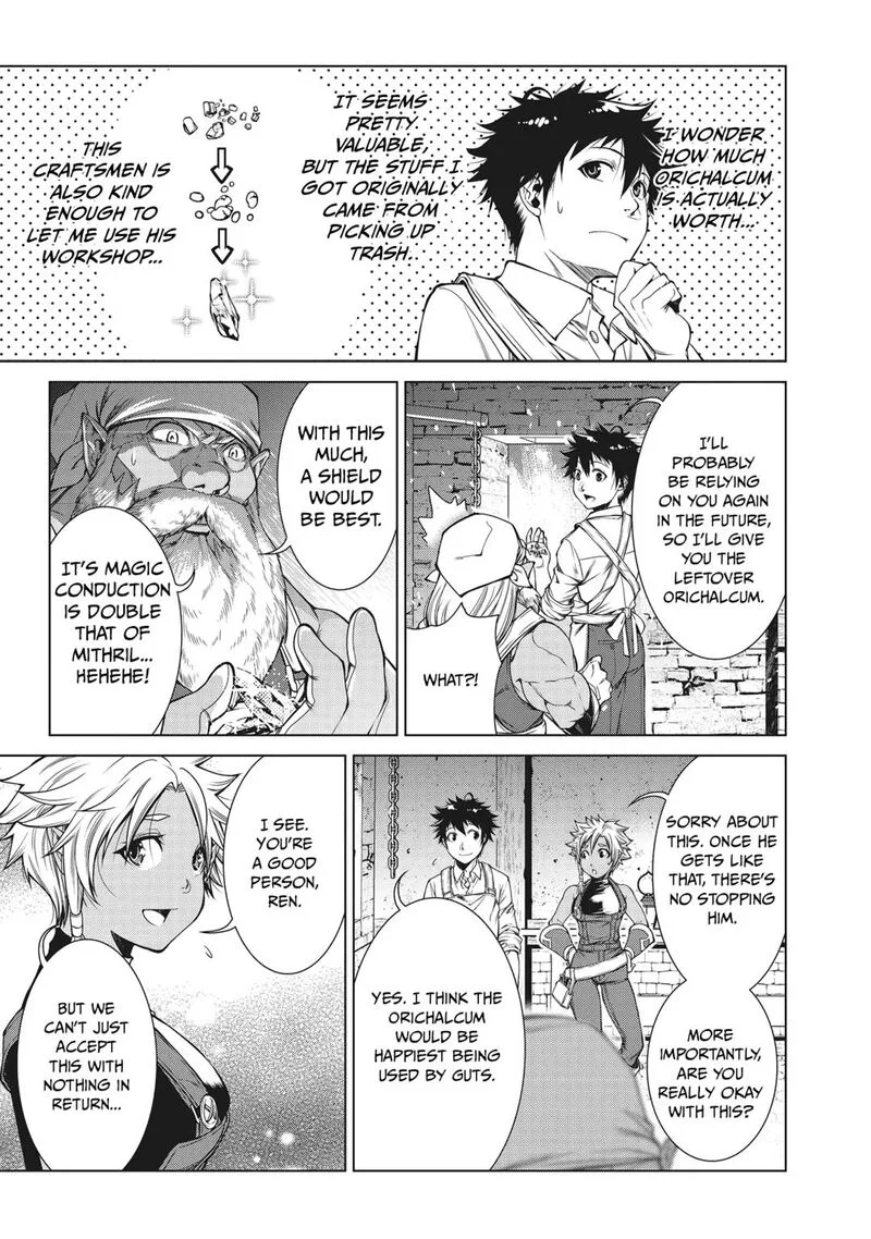 Machigai Shoukan!: Oidasareta kedo Joui Gokan Skill de Rakuraku Seikatsu Chapter 3 page 17