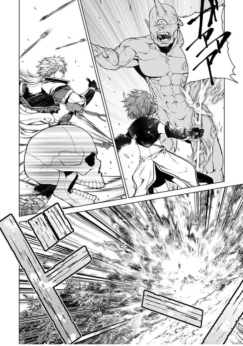 Machigai Shoukan!: Oidasareta kedo Joui Gokan Skill de Rakuraku Seikatsu Chapter 30 page 4