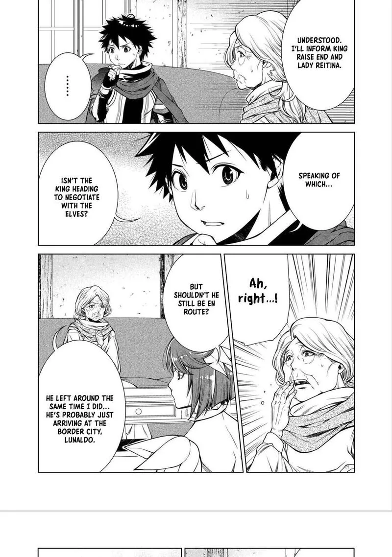Machigai Shoukan!: Oidasareta kedo Joui Gokan Skill de Rakuraku Seikatsu Chapter 32 page 6