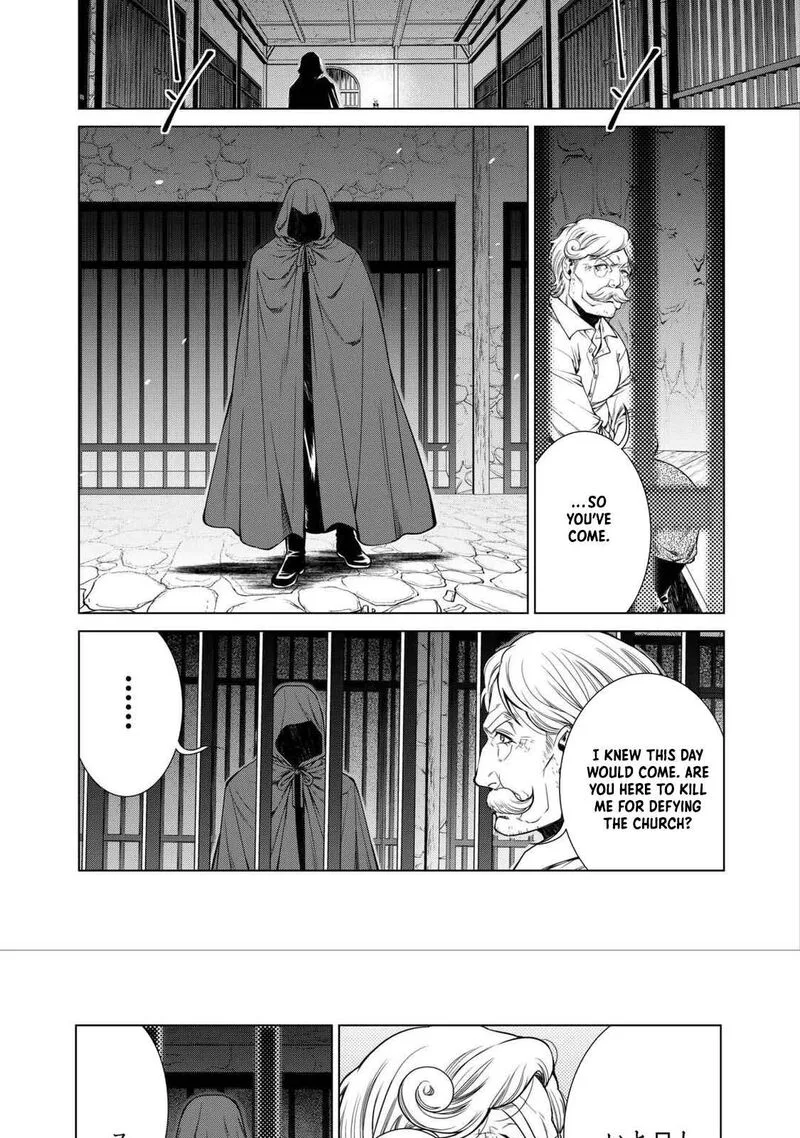 Machigai Shoukan!: Oidasareta kedo Joui Gokan Skill de Rakuraku Seikatsu Chapter 32 page 12