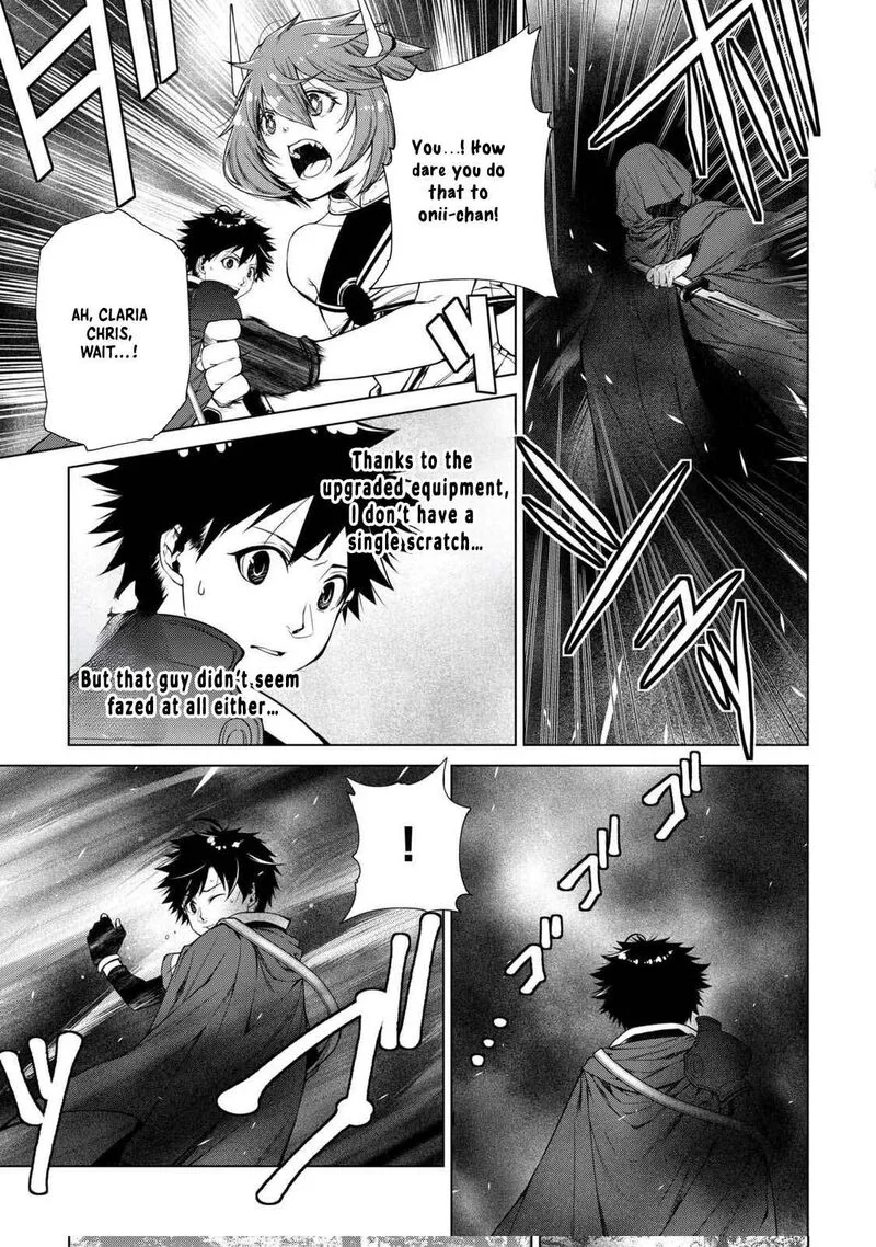 Machigai Shoukan!: Oidasareta kedo Joui Gokan Skill de Rakuraku Seikatsu Chapter 34 page 7