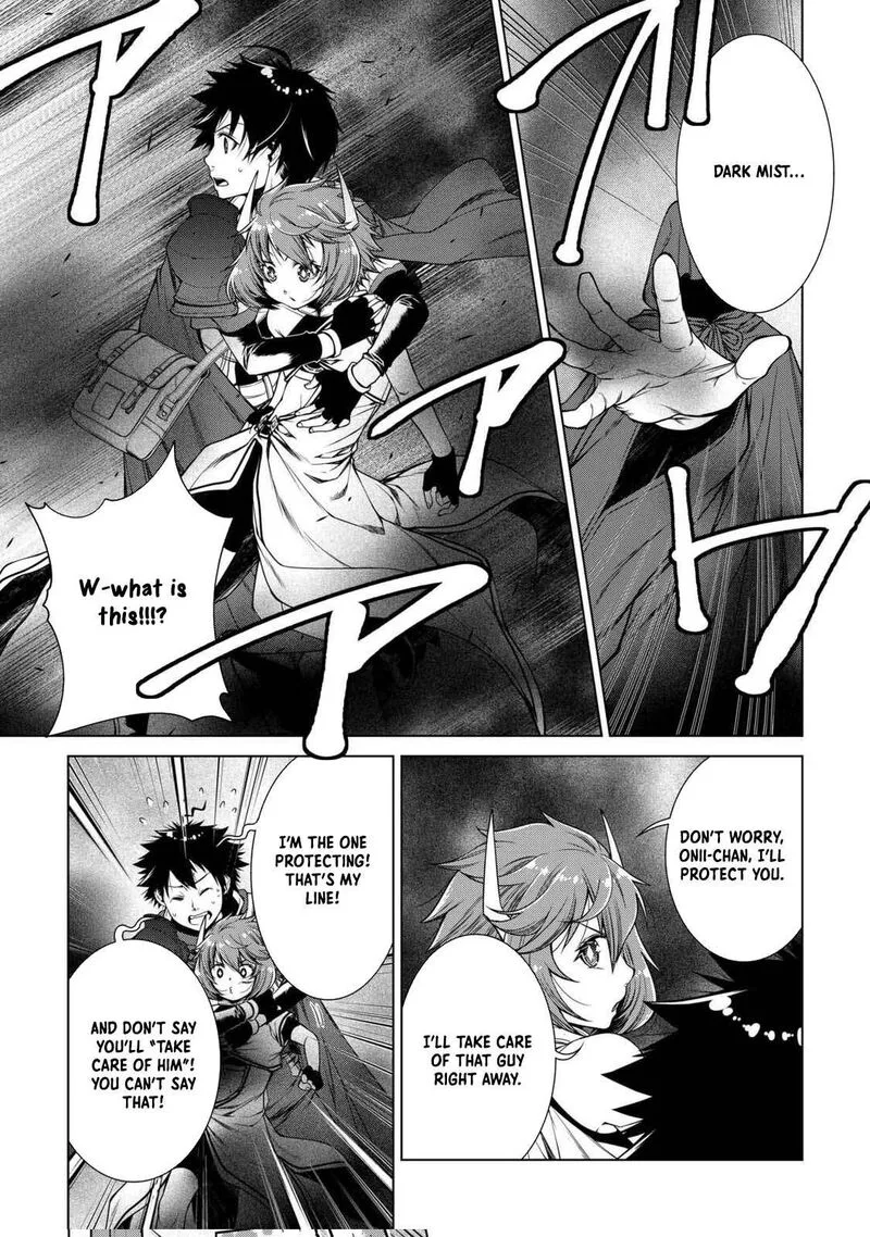 Machigai Shoukan!: Oidasareta kedo Joui Gokan Skill de Rakuraku Seikatsu Chapter 34 page 5