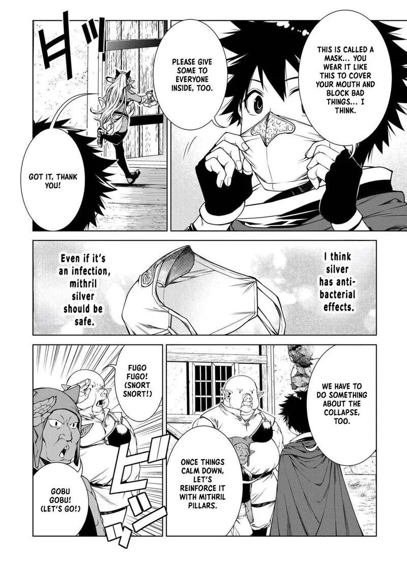 Machigai Shoukan!: Oidasareta kedo Joui Gokan Skill de Rakuraku Seikatsu Chapter 35 page 16