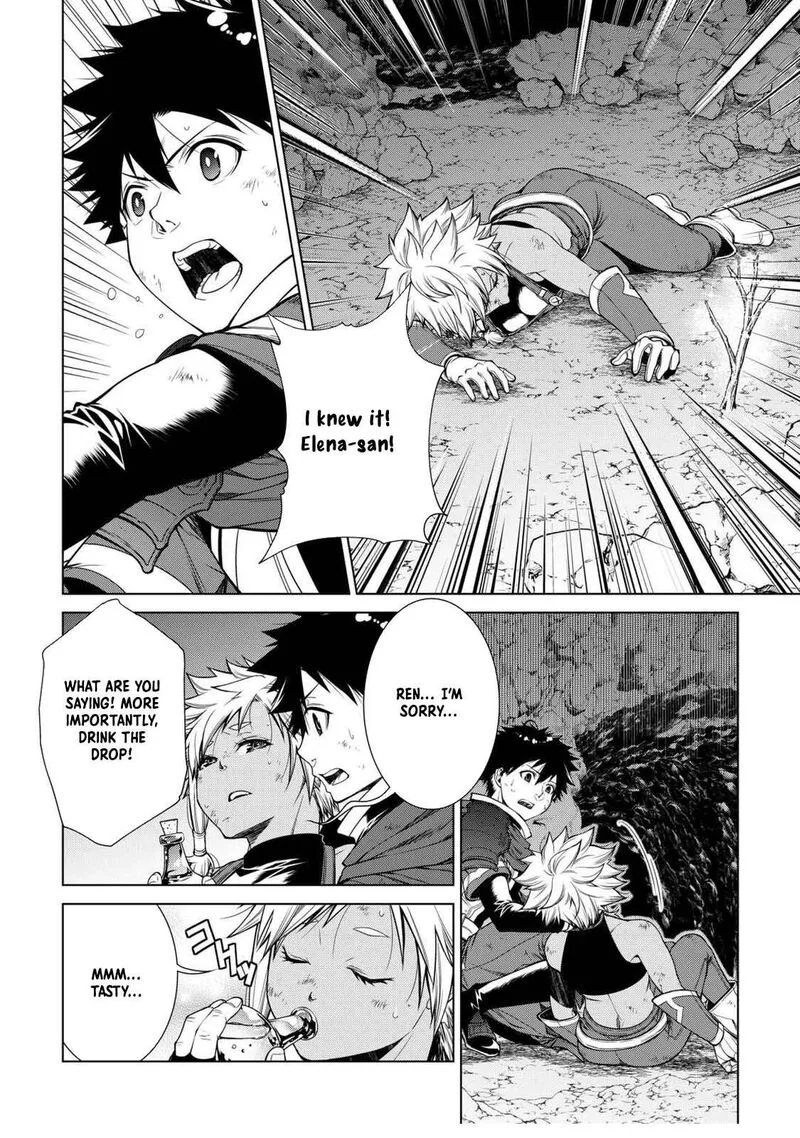 Machigai Shoukan!: Oidasareta kedo Joui Gokan Skill de Rakuraku Seikatsu Chapter 35 page 10