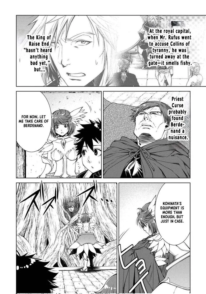 Machigai Shoukan!: Oidasareta kedo Joui Gokan Skill de Rakuraku Seikatsu Chapter 35 page 2