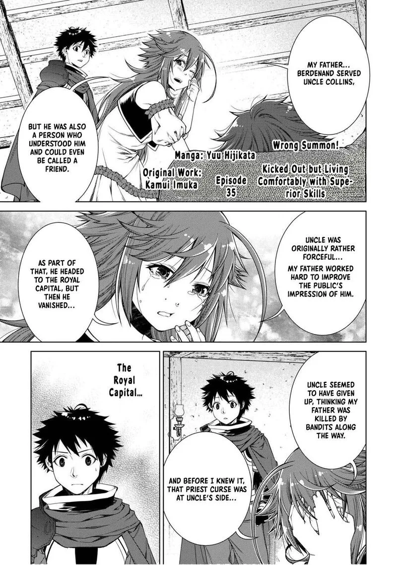 Machigai Shoukan!: Oidasareta kedo Joui Gokan Skill de Rakuraku Seikatsu Chapter 35 page 1