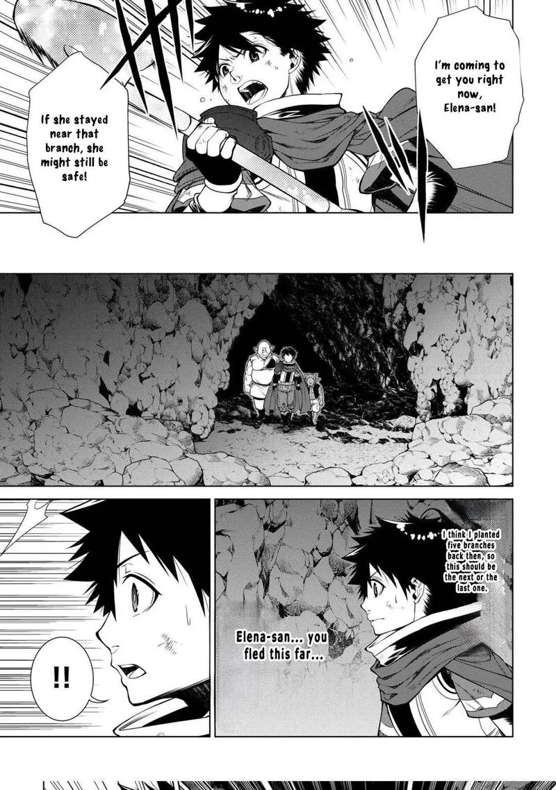 Machigai Shoukan!: Oidasareta kedo Joui Gokan Skill de Rakuraku Seikatsu Chapter 35 page 9