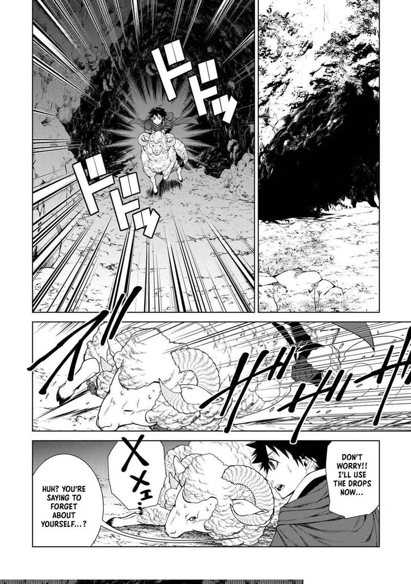 Machigai Shoukan!: Oidasareta kedo Joui Gokan Skill de Rakuraku Seikatsu Chapter 35 page 6