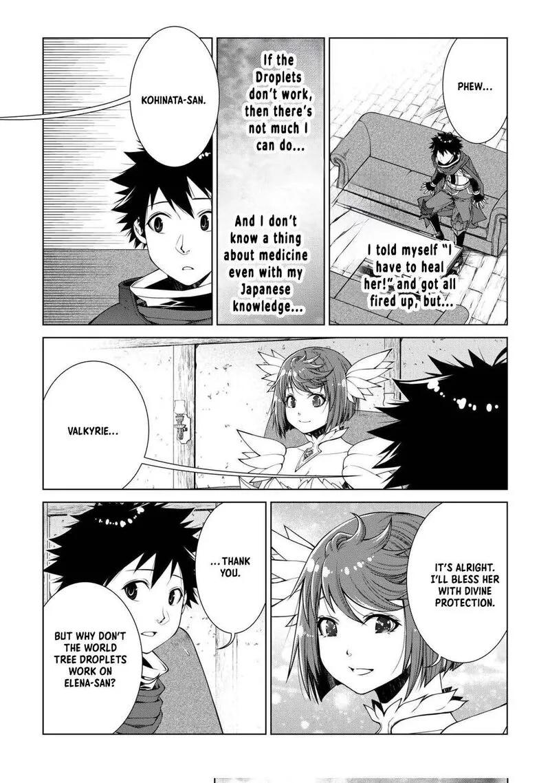 Machigai Shoukan!: Oidasareta kedo Joui Gokan Skill de Rakuraku Seikatsu Chapter 36 page 5