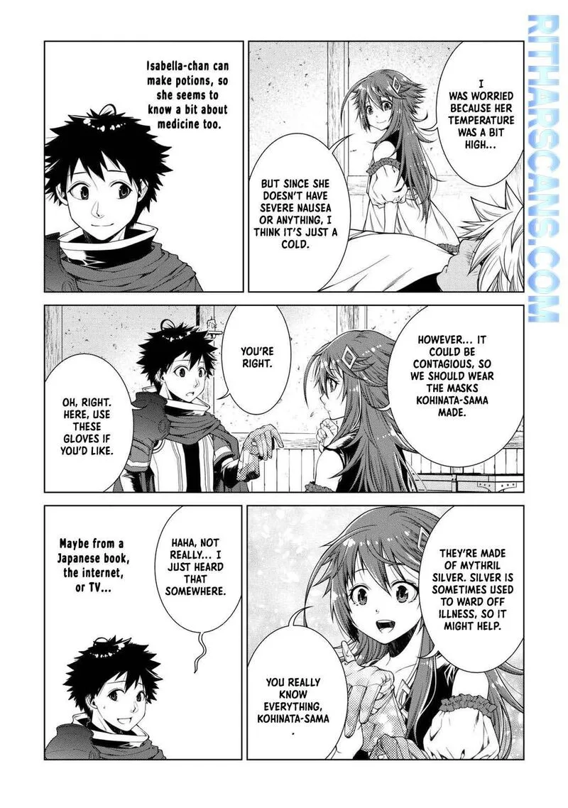 Machigai Shoukan!: Oidasareta kedo Joui Gokan Skill de Rakuraku Seikatsu Chapter 36 page 3