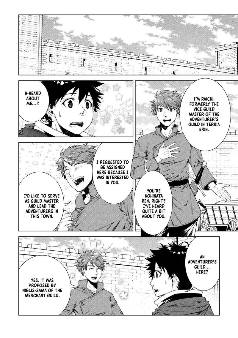 Machigai Shoukan!: Oidasareta kedo Joui Gokan Skill de Rakuraku Seikatsu Chapter 36 page 10