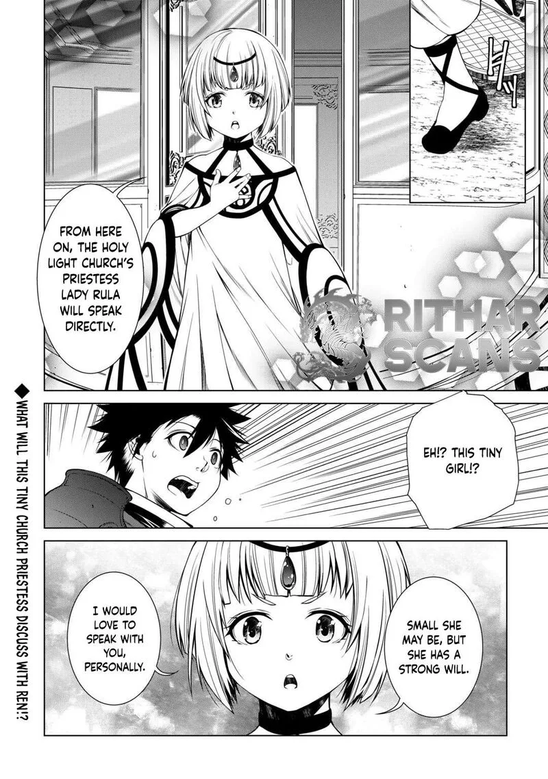 Machigai Shoukan!: Oidasareta kedo Joui Gokan Skill de Rakuraku Seikatsu Chapter 37 page 18