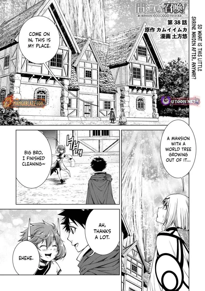 Machigai Shoukan!: Oidasareta kedo Joui Gokan Skill de Rakuraku Seikatsu Chapter 38 page 2