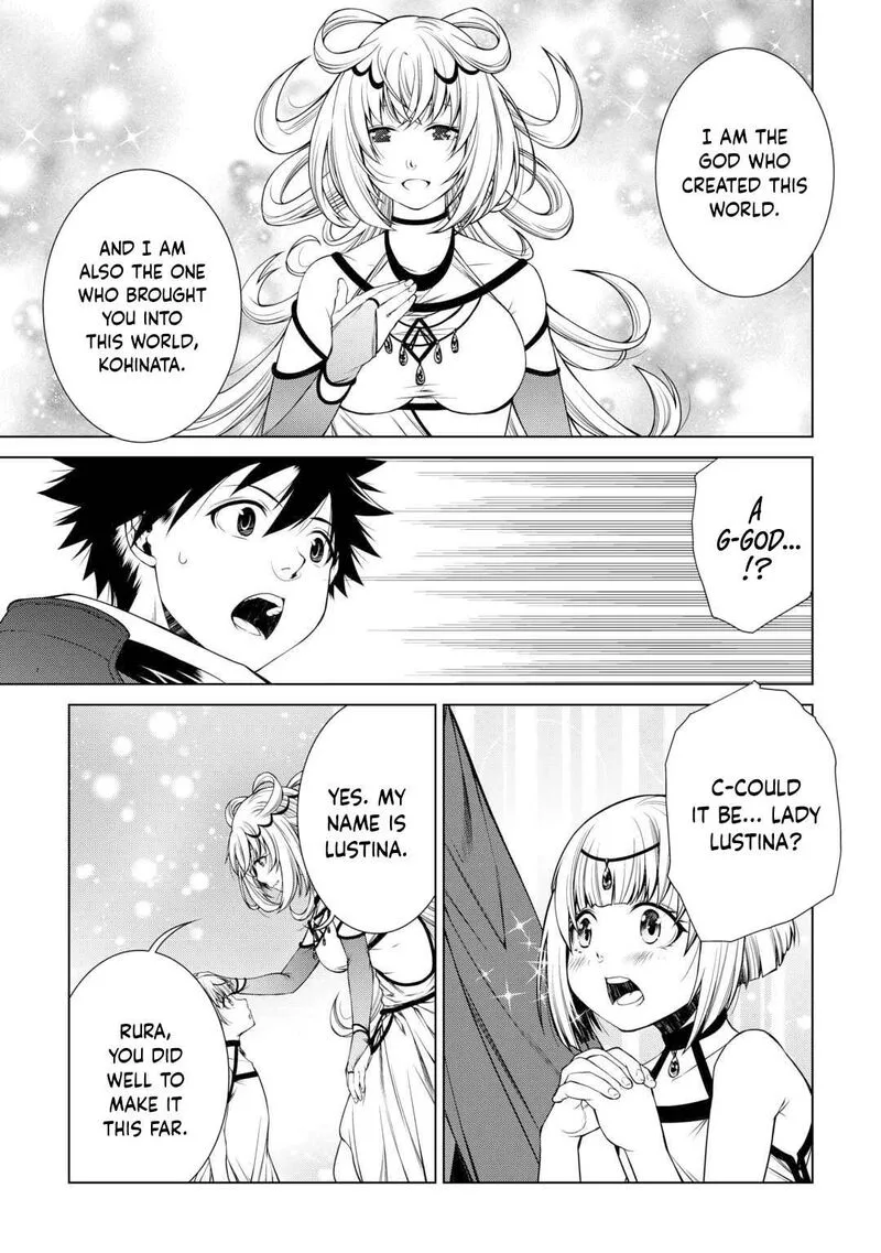 Machigai Shoukan!: Oidasareta kedo Joui Gokan Skill de Rakuraku Seikatsu Chapter 39 page 3