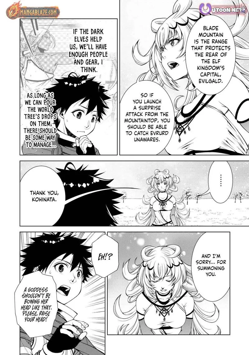 Machigai Shoukan!: Oidasareta kedo Joui Gokan Skill de Rakuraku Seikatsu Chapter 39 page 12