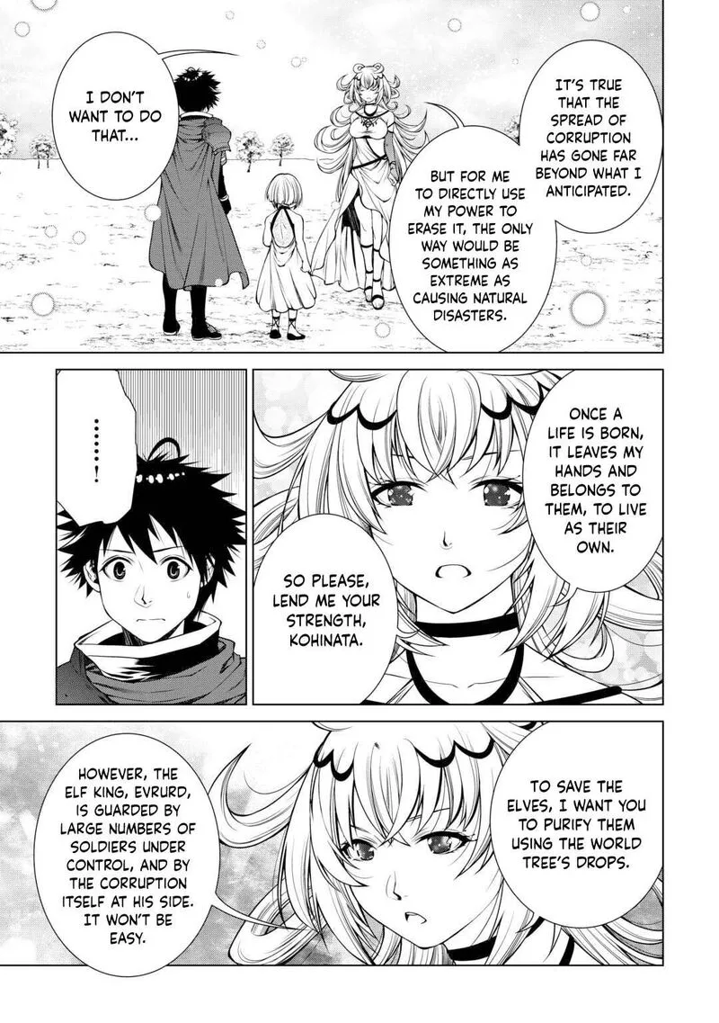 Machigai Shoukan!: Oidasareta kedo Joui Gokan Skill de Rakuraku Seikatsu Chapter 39 page 9