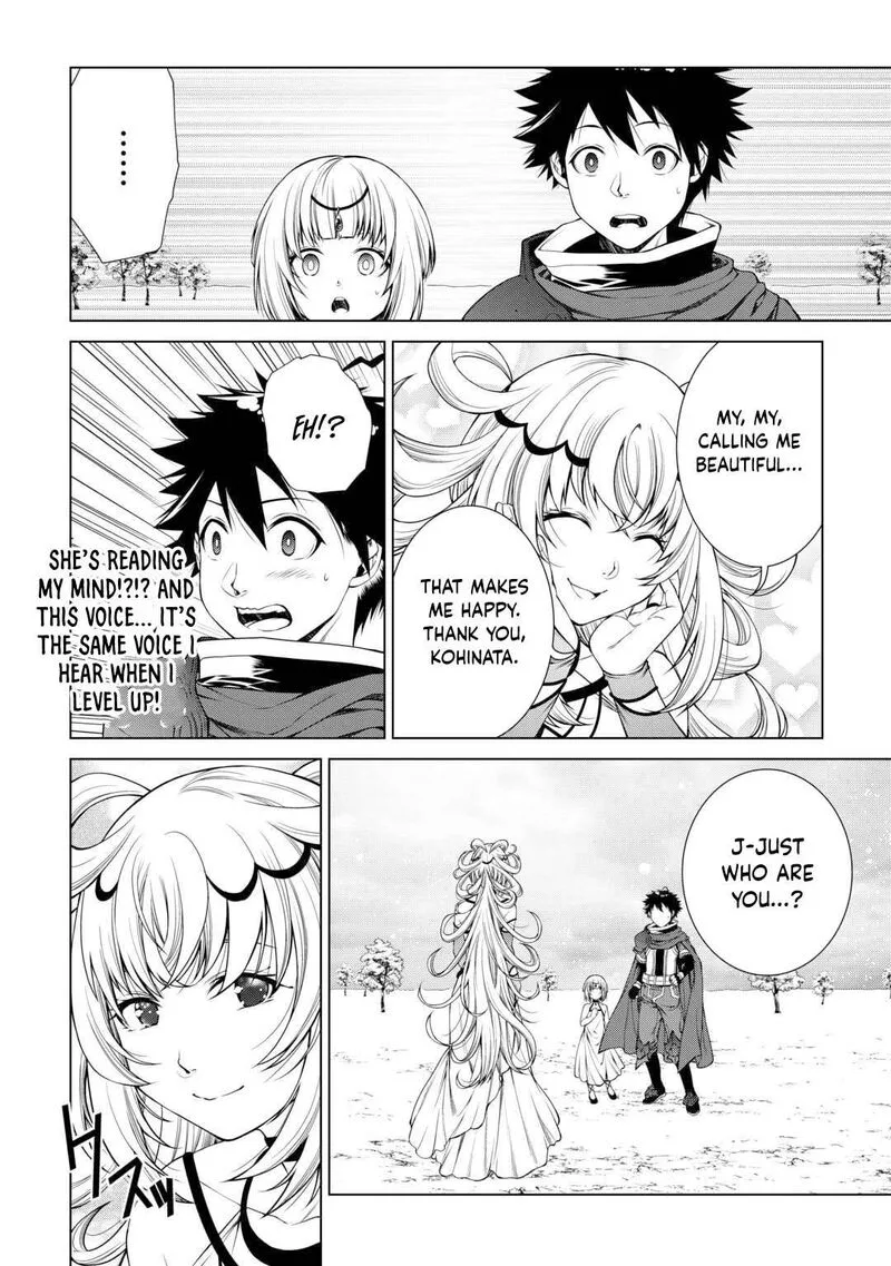 Machigai Shoukan!: Oidasareta kedo Joui Gokan Skill de Rakuraku Seikatsu Chapter 39 page 2