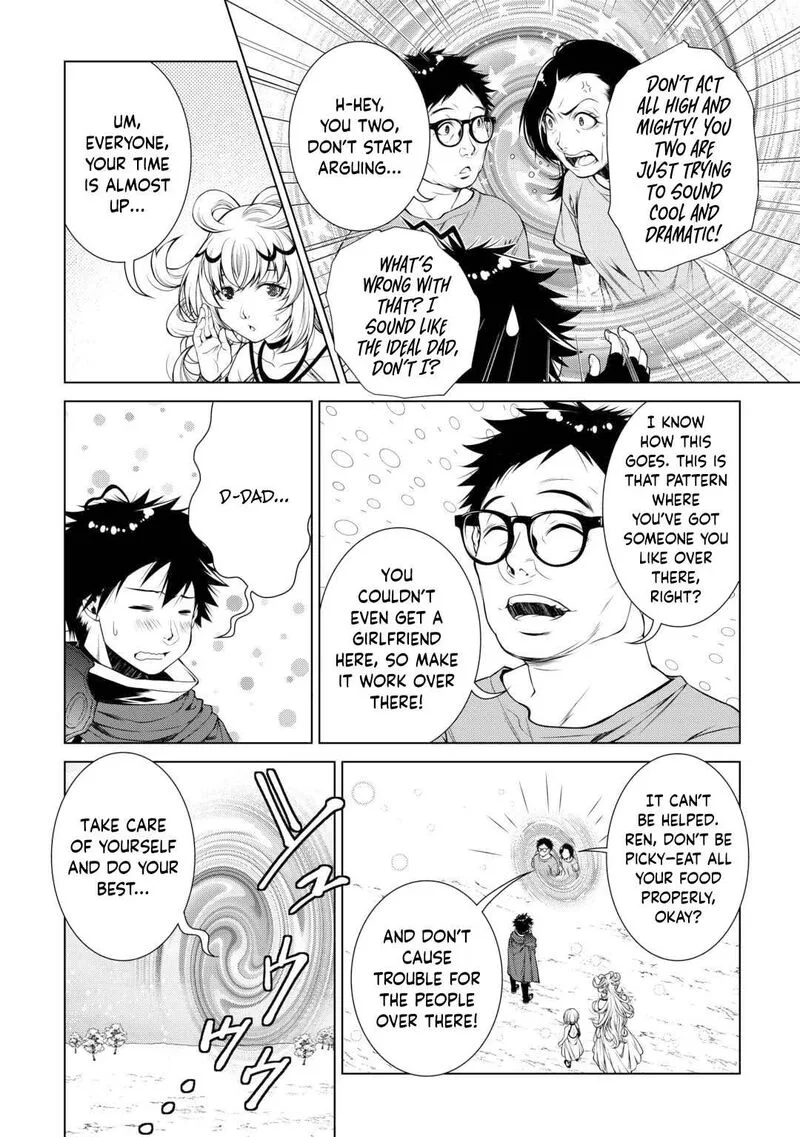 Machigai Shoukan!: Oidasareta kedo Joui Gokan Skill de Rakuraku Seikatsu Chapter 39 page 18