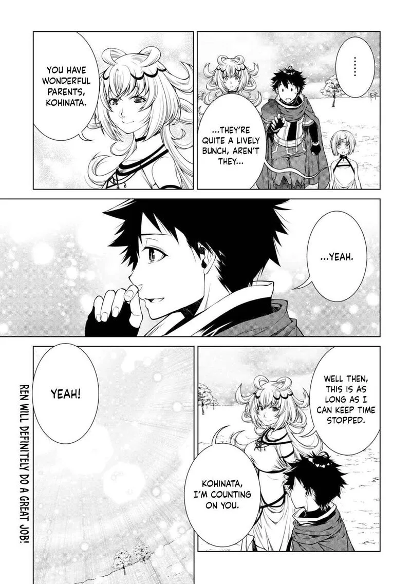 Machigai Shoukan!: Oidasareta kedo Joui Gokan Skill de Rakuraku Seikatsu Chapter 39 page 19