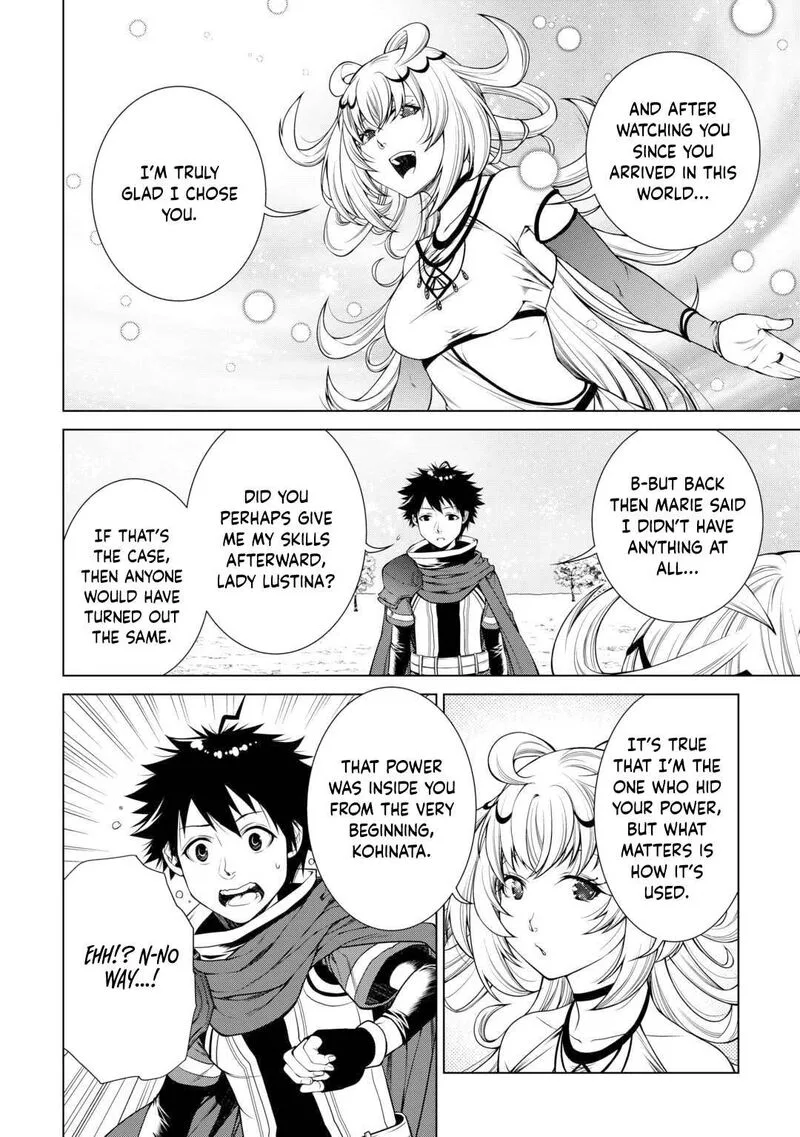 Machigai Shoukan!: Oidasareta kedo Joui Gokan Skill de Rakuraku Seikatsu Chapter 39 page 6