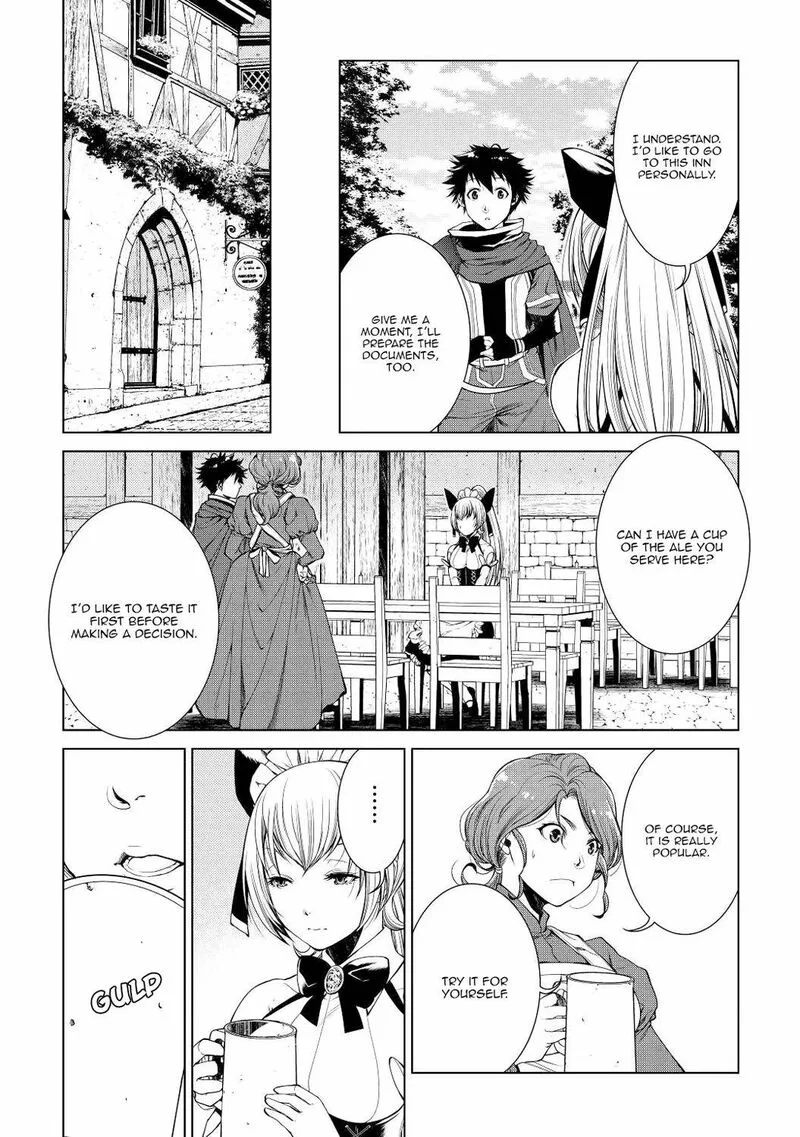 Machigai Shoukan!: Oidasareta kedo Joui Gokan Skill de Rakuraku Seikatsu Chapter 4 page 3