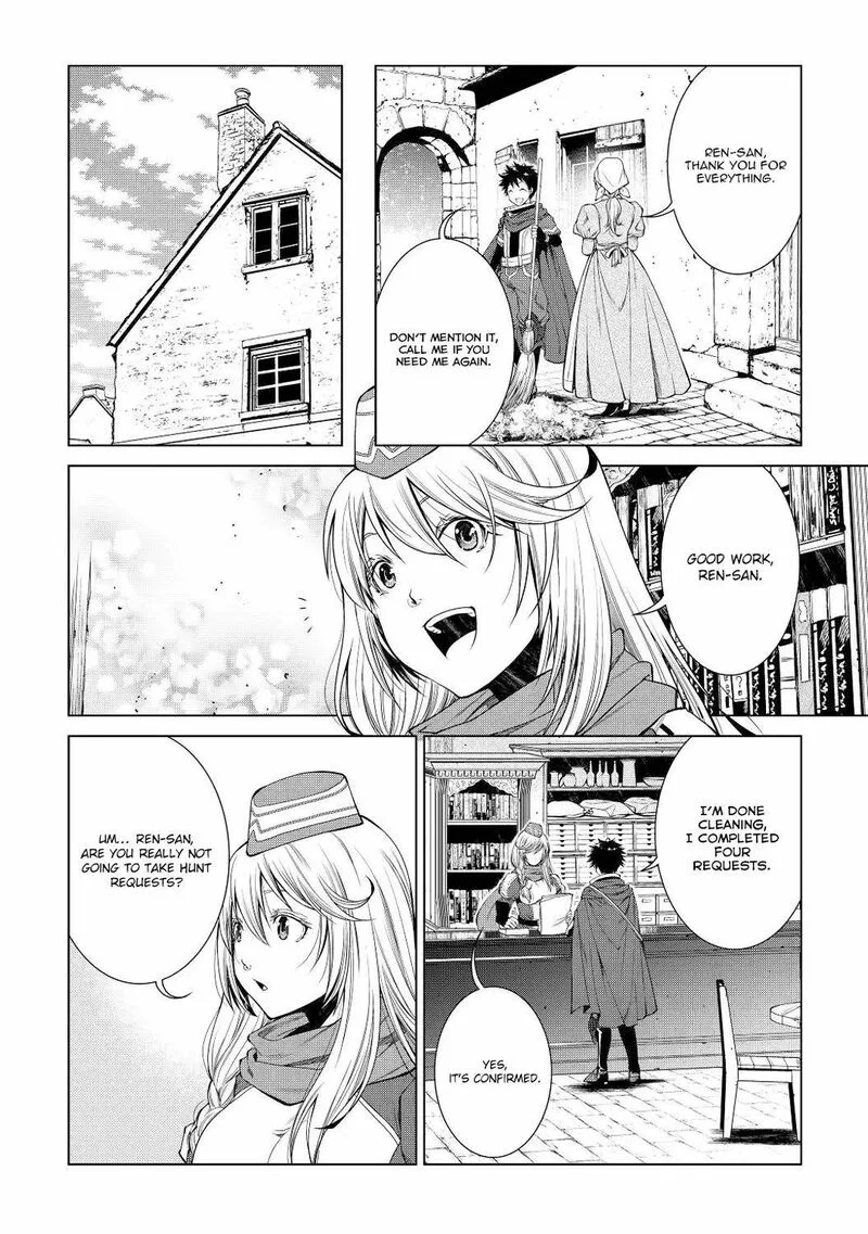 Machigai Shoukan!: Oidasareta kedo Joui Gokan Skill de Rakuraku Seikatsu Chapter 4 page 7