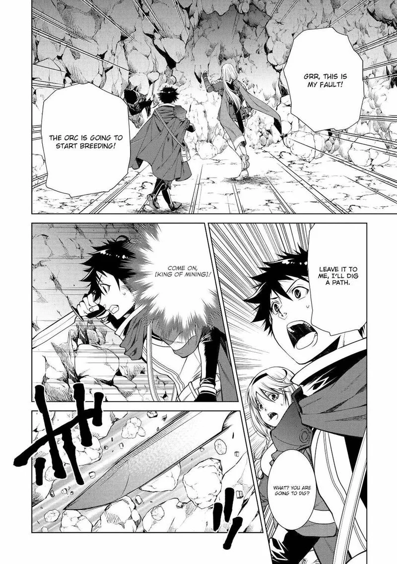 Machigai Shoukan!: Oidasareta kedo Joui Gokan Skill de Rakuraku Seikatsu Chapter 4 page 19