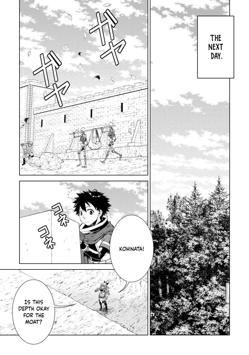 Machigai Shoukan!: Oidasareta kedo Joui Gokan Skill de Rakuraku Seikatsu Chapter 40 page 8