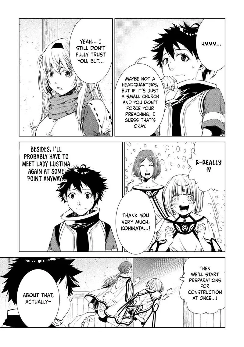 Machigai Shoukan!: Oidasareta kedo Joui Gokan Skill de Rakuraku Seikatsu Chapter 40 page 6